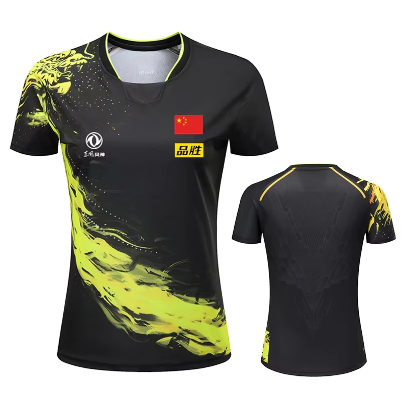 Badminton Rank - T-shirt stampata da ping pong China