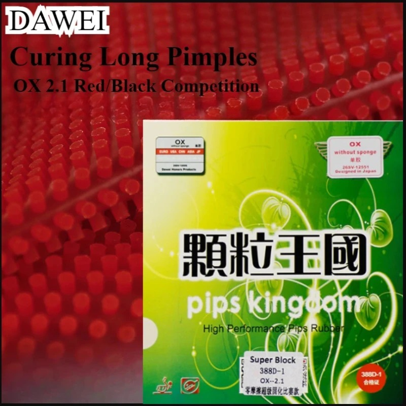 DAWEI 388d-1 Polimerizzazione  - Badminton Smash recensione e prezzo