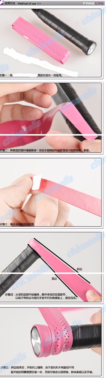 10pcs OverGrip per racchetta d - Badminton Smash recensione e prezzo