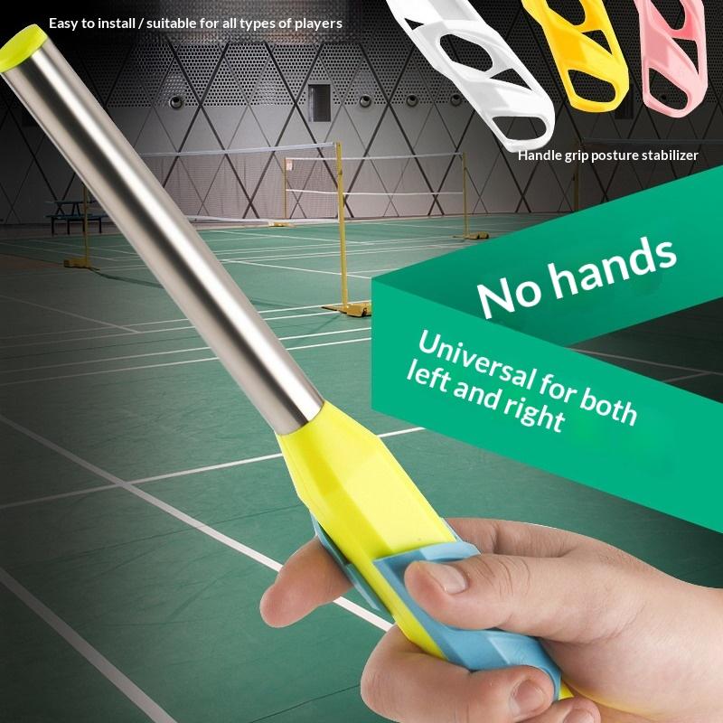 1 Pezzo Correttore Universale  - Badminton Forehand recensione e prezzo