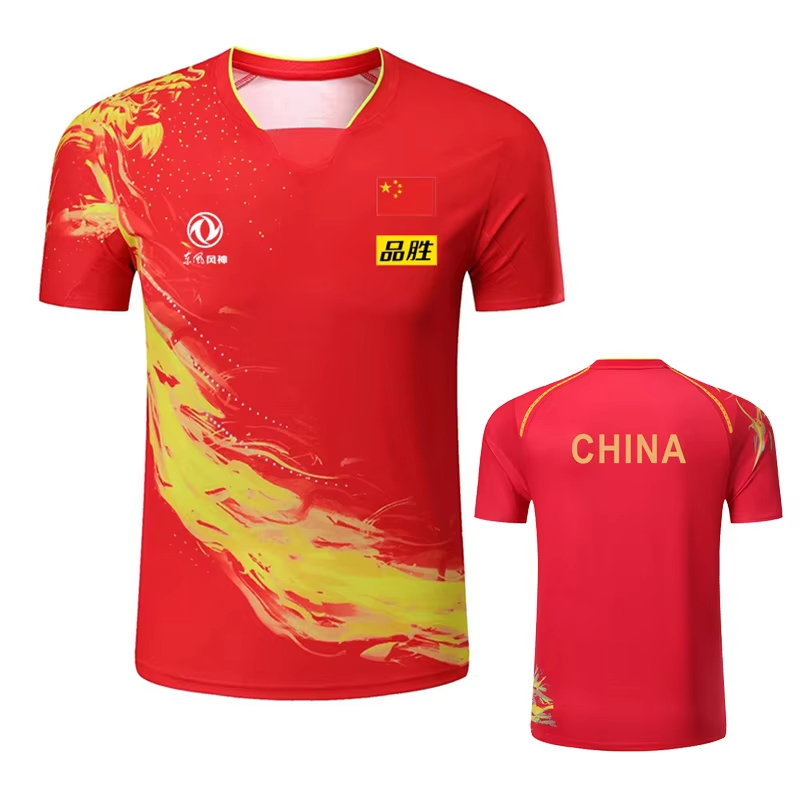 T-shirt stampata da ping pong  - Badminton Rank recensione e prezzo