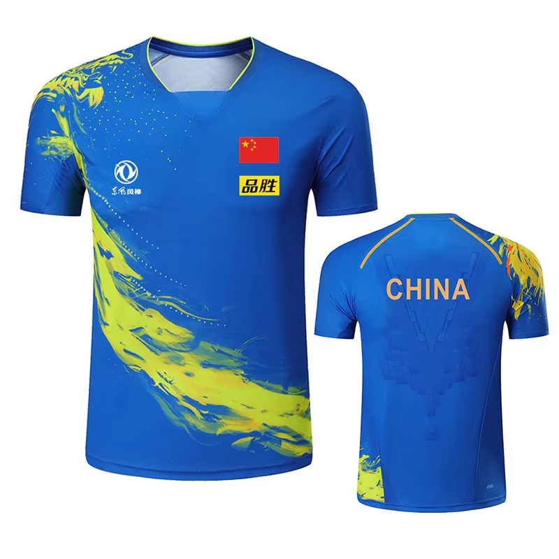 T-shirt stampata da ping pong  - Badminton Rank recensione e prezzo