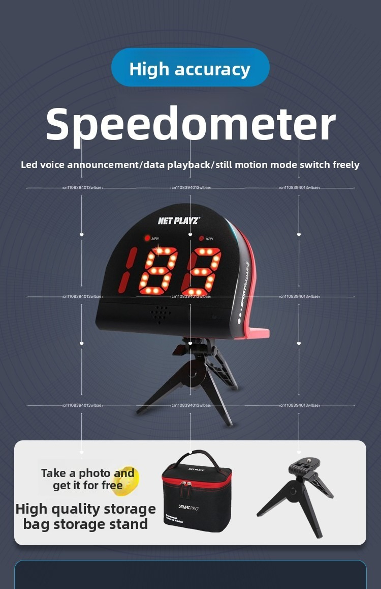 Radar Professionale Multisport - Badminton Smash recensione e prezzo
