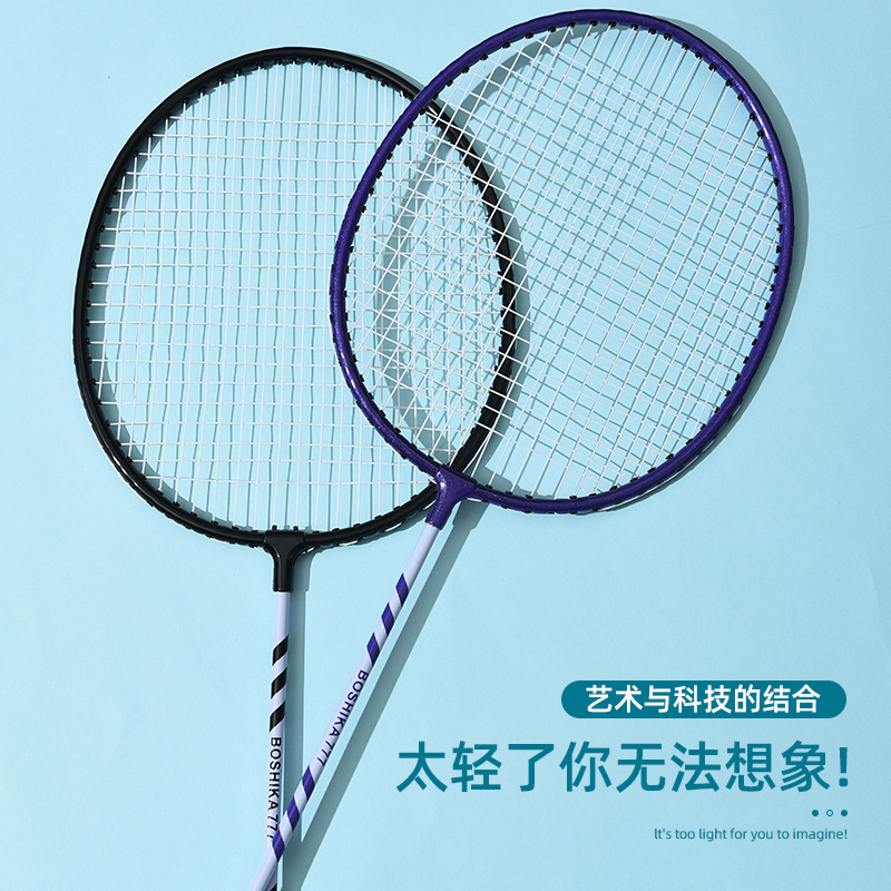 Racchette da Badminton Multico - Badminton Smash recensione e prezzo