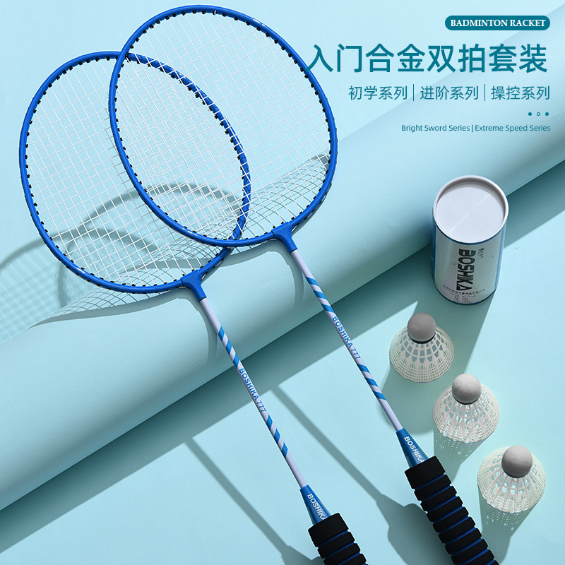 Racchette da Badminton Multico - Badminton Smash recensione e prezzo